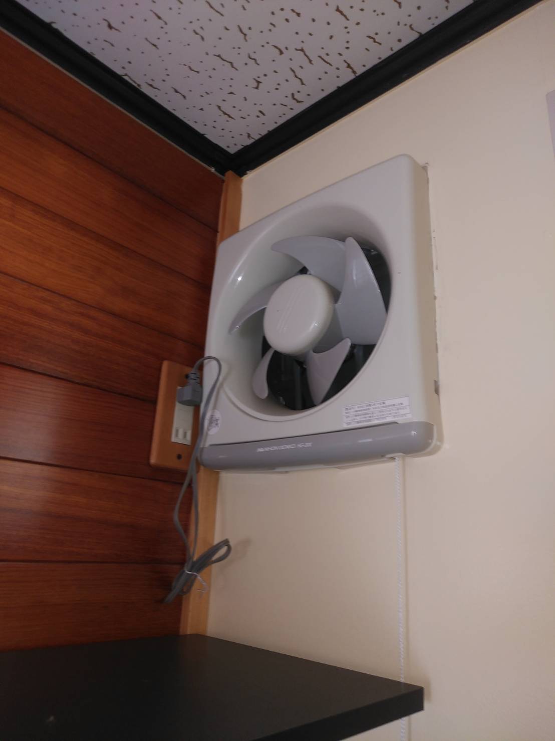 アムール21内観