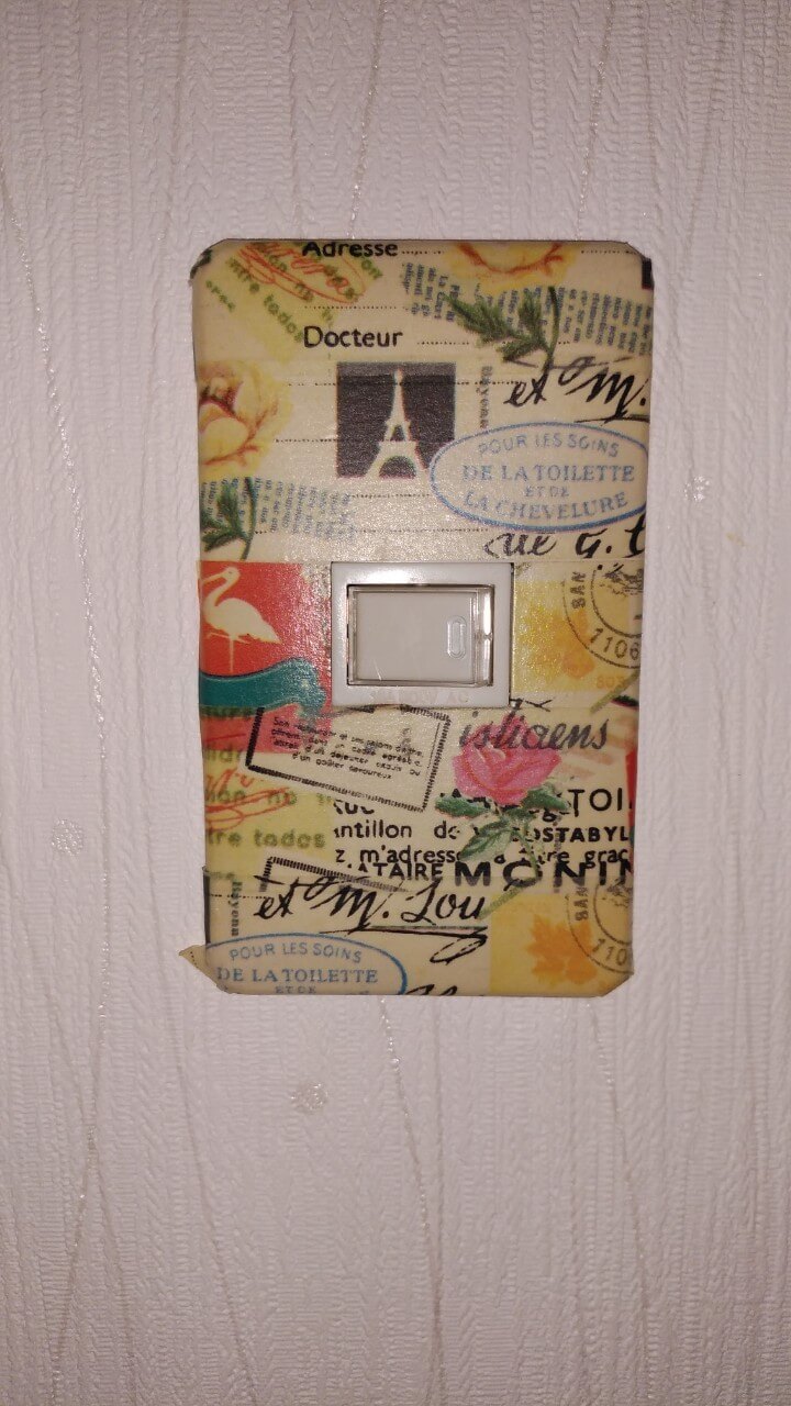 アムール21内観