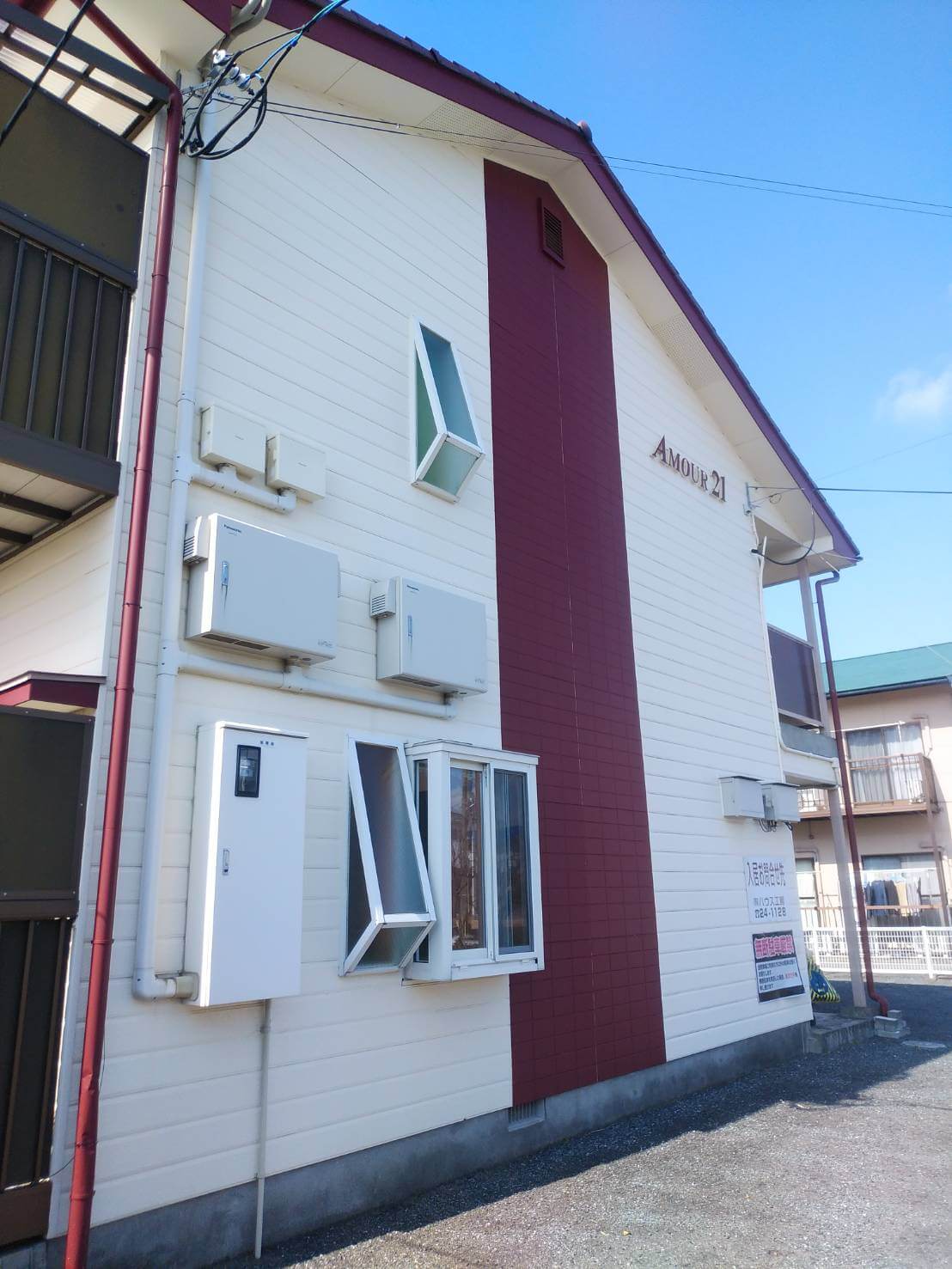 アムール21外観