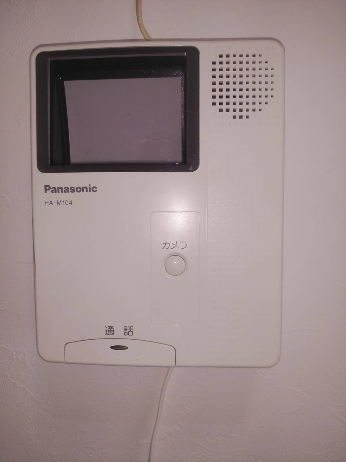 アトラス21内観