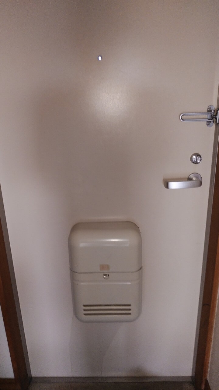 アトラス21内観