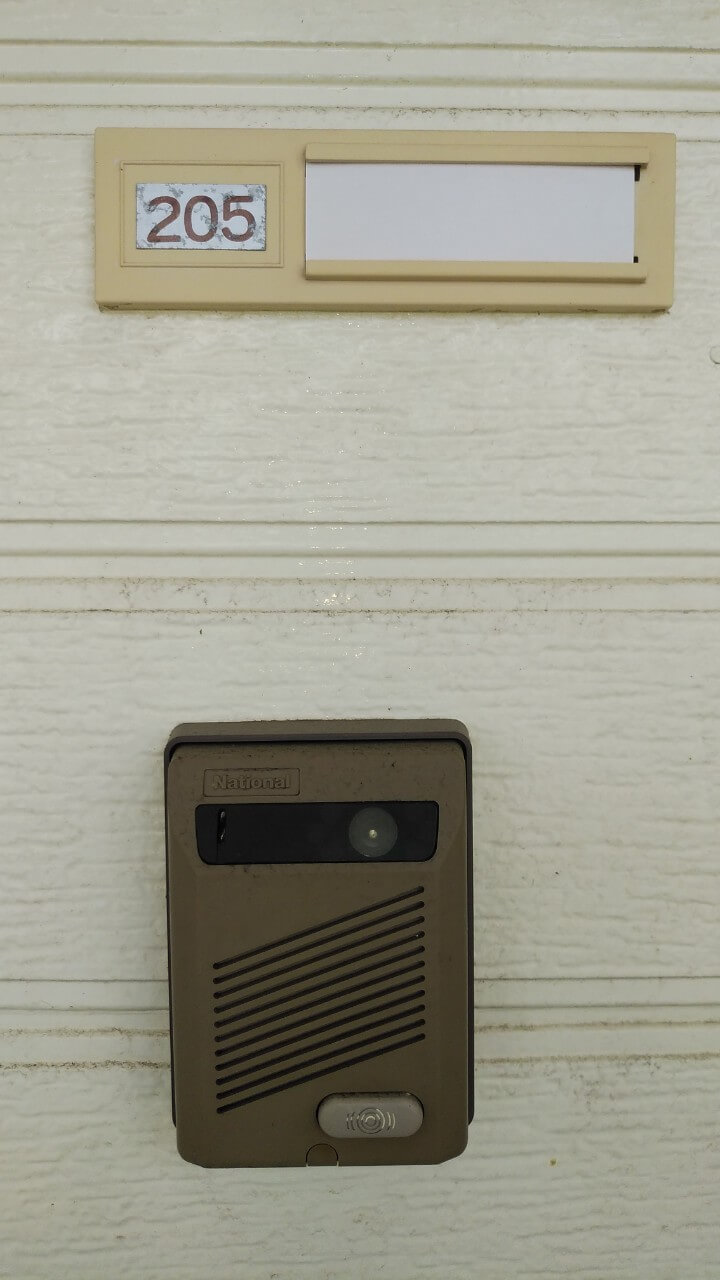 アトラス21内観