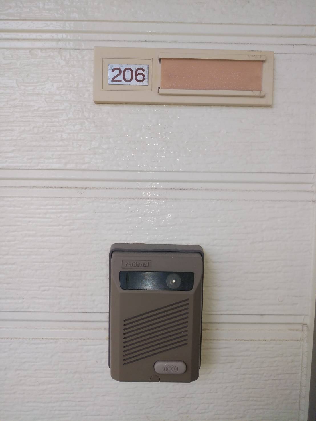 アトラス21内観