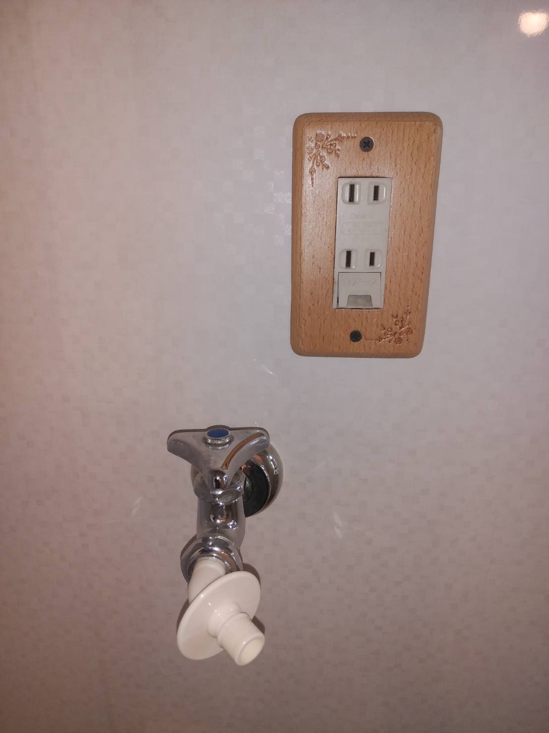 アトラス21内観