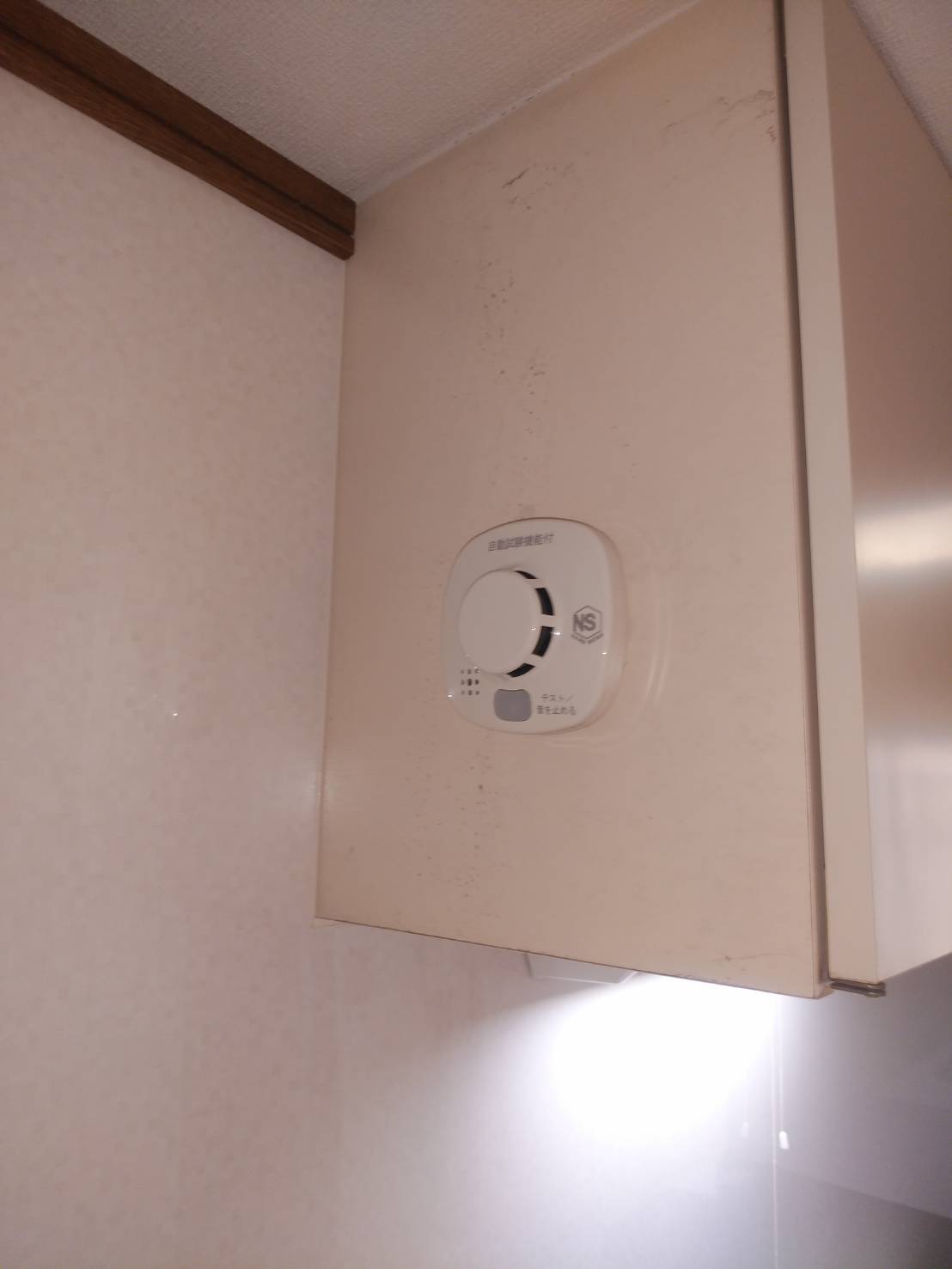 アトラス21内観