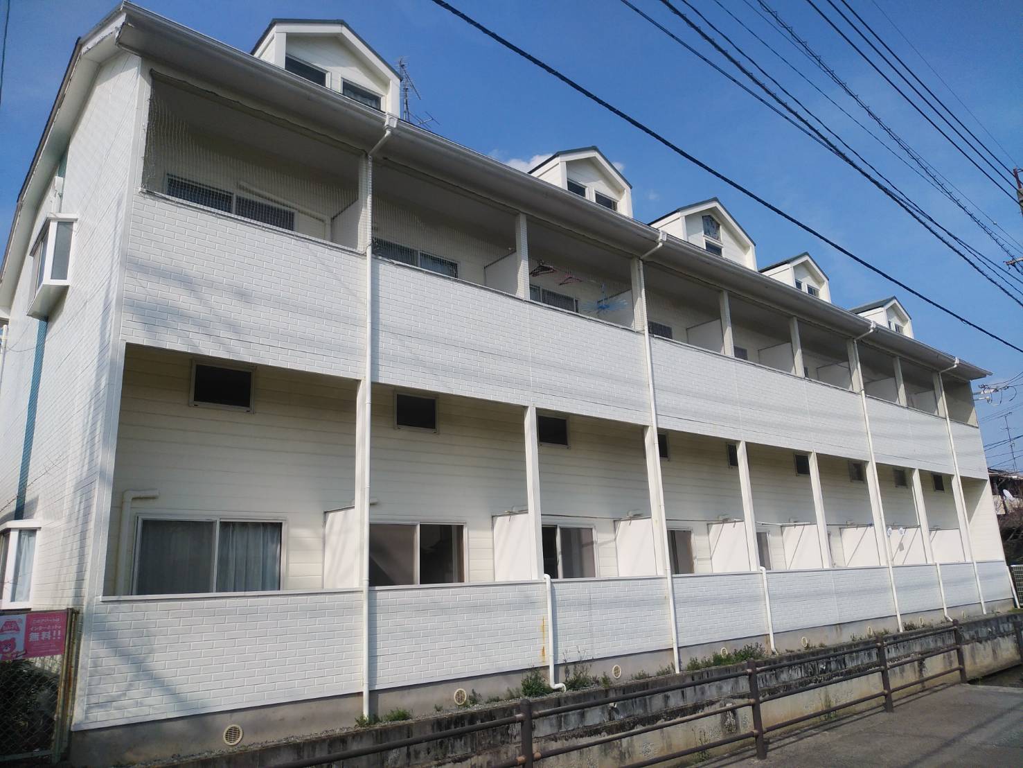 アトラス21外観