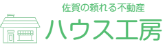 ハウス工房